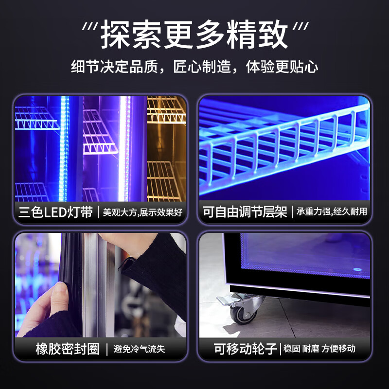 Melanka display cabinet refrigerated Internet celebrity beer cabinet supermarket convenience store refrigerator freezer commercial bar wine preservation cabinet full screen cold drink cabinet rebound door beverage cabinet air-cooled and frost-free three doors 1860*600*2010 three-color lights high-definition anti-fog style