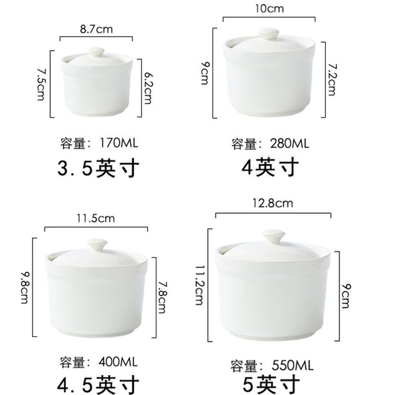 Meikejie soup and steamed egg bowl ceramic stew pot with lid for household, commercial and hotel stew soup pot for one person, 2 pieces, 5-inch white ton cup