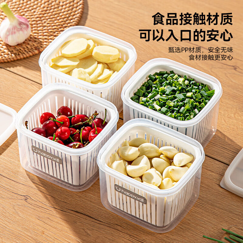 Jingdong Logistics Kitchen onion and ginger storage box refrigerator chopped green onion fresh-keeping box vegetable preparation box with lid drain box for draining and keeping fresh 1 piece 12.7*11.5*9cm