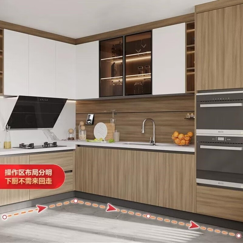 Oppein integrated cabinet kitchen custom-made environmentally friendly kitchen cabinet Gluck cabinet package includes kitchen package price-Xk3