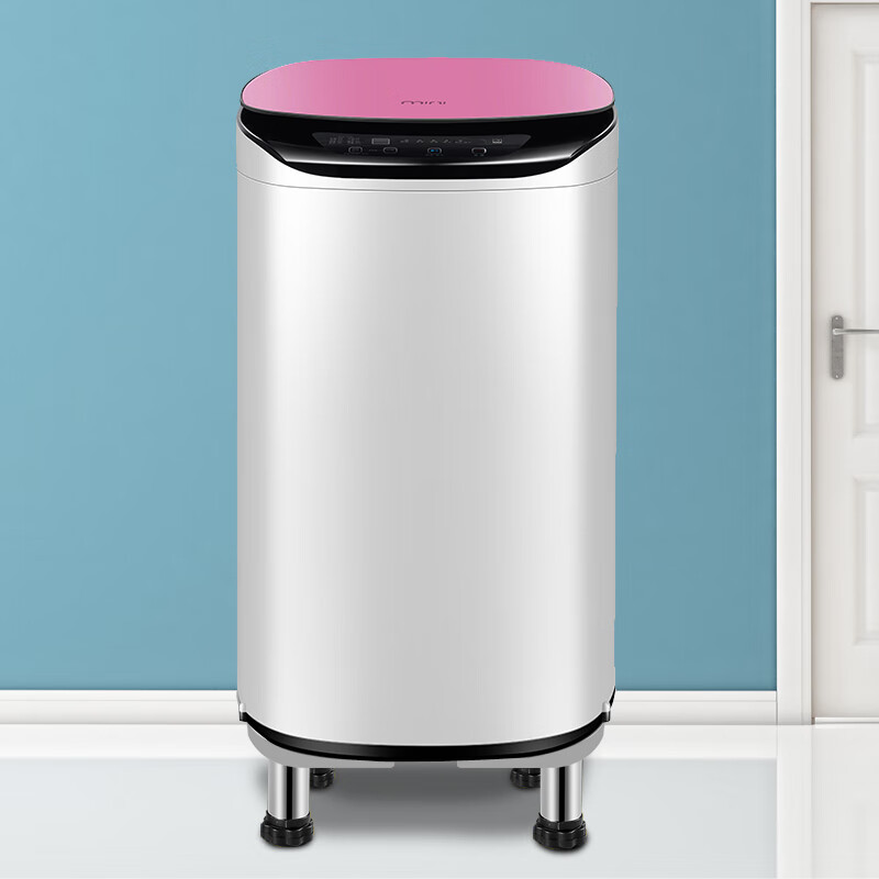 MI is suitable for Xiaomi Mijia mini washing machine base bracket with heightening shock absorption and non-slip bathroom stainless steel floor-standing plastic white fixed model 4 feet height 6-7 cm 1 layer