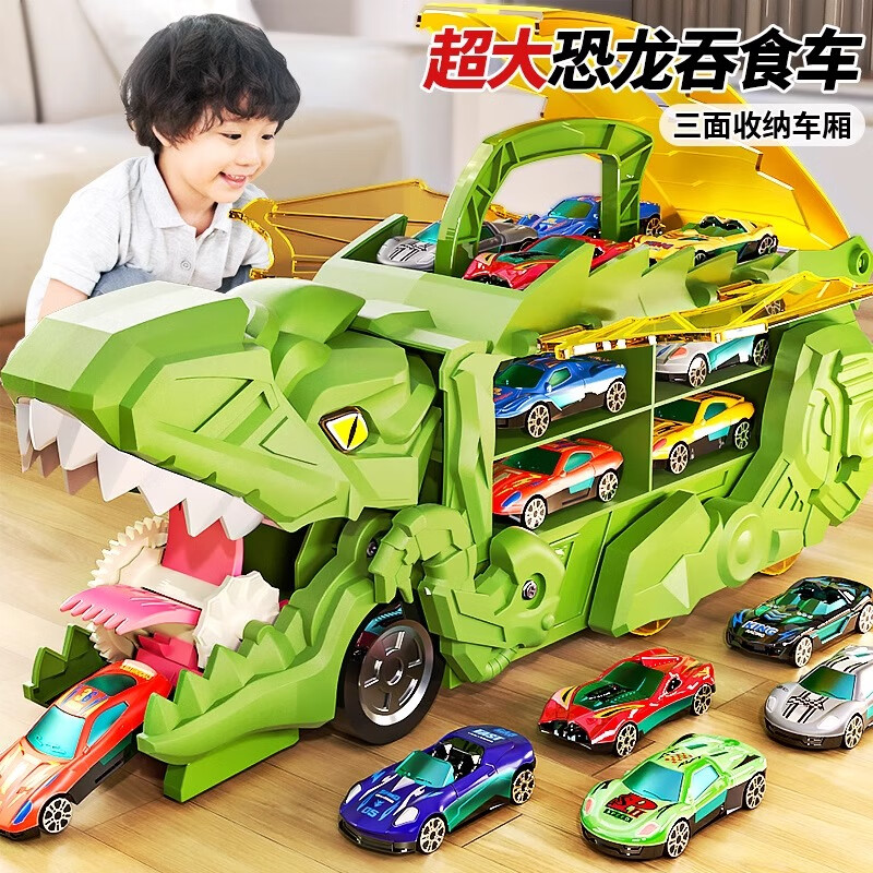 Snaen children's dinosaur toy car for boys 3-6 years old swallowing rail car alloy car children's birthday New Year gift