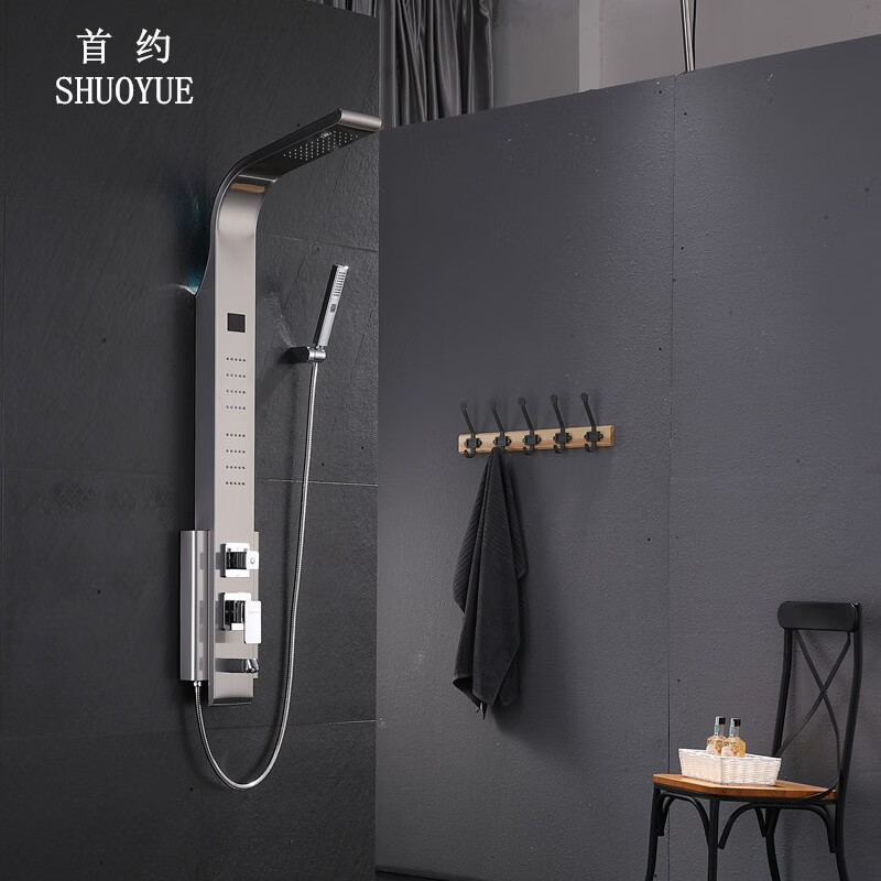 Shouyou 304 stainless steel bathroom smart screen shower screen rain shower digital display rain massage bath shower column 1061 brushed hot and cold