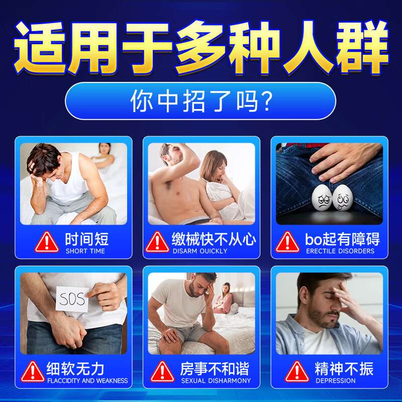 AIDMUM imported male function oral erection delayed hardening for men who eat long-lasting without ejaculation German small steel cannon Black King Kong 1 box of quick-acting erection genuine kidney supplements quick-acting long-lasting excessive penis hardening after eating sexual frigidity enhances desire couples sexual intercourse quick-acting erection special effects attack ejaculation fast premature ejaculation sensitive