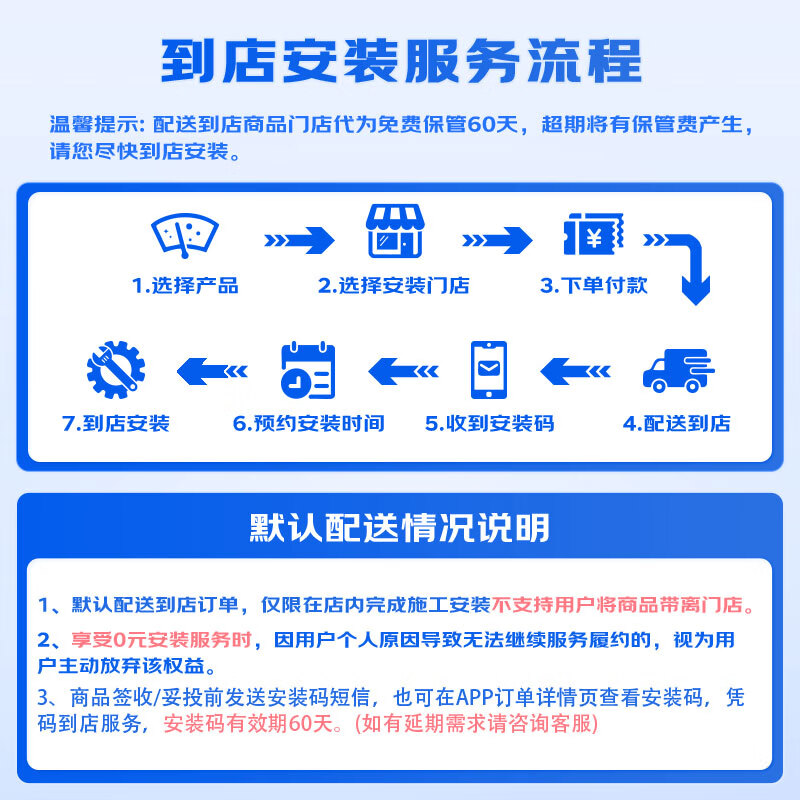 Kirin Light Wiper Blade 23-25 Honda 11th Generation Accord Wiper Blade Boneless Original Original Size 24/17U Type