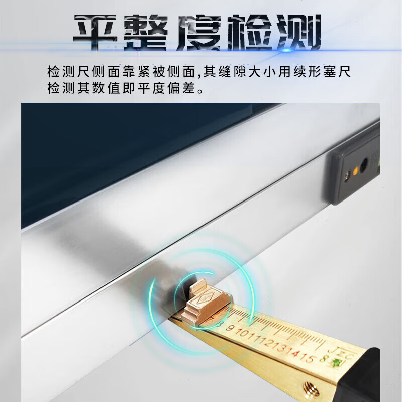 Huachang high-precision aluminum alloy ruler 2 meters vertical detection multi-functional horizontal ruler engineering acceptance tool room inspection