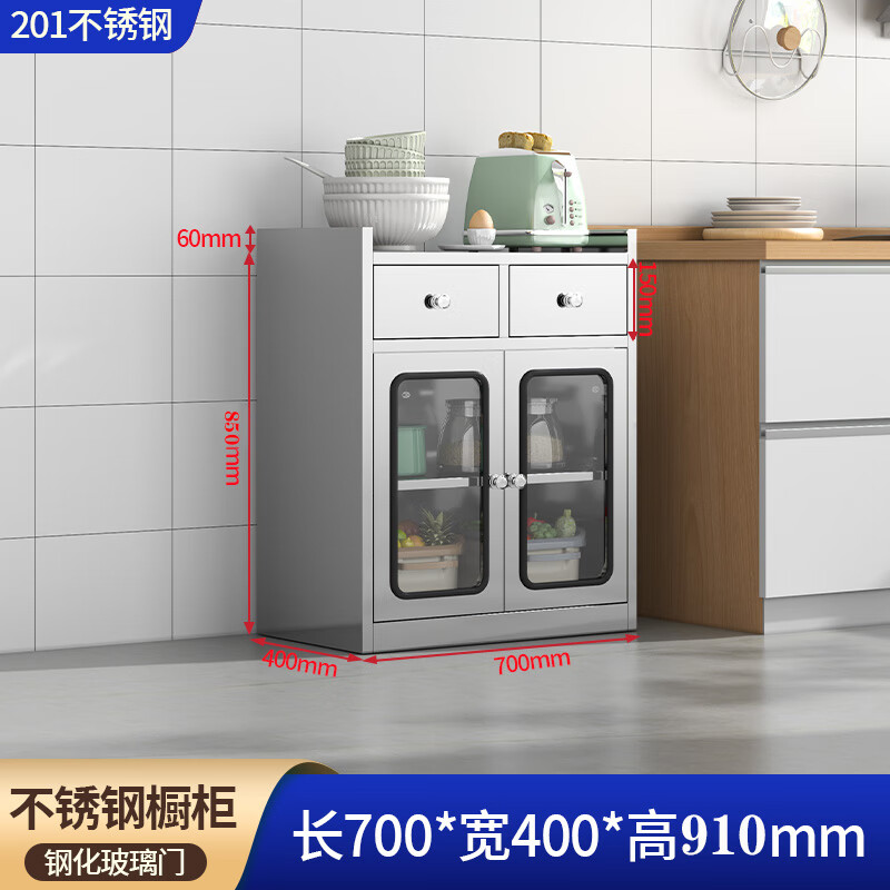 Wen Yijia 304 stainless steel sideboard kitchen cupboard home restaurant multi-functional storage cabinet storage cabinet mobile 0.7 meters wide two drawers tempered 201 2-3 doors