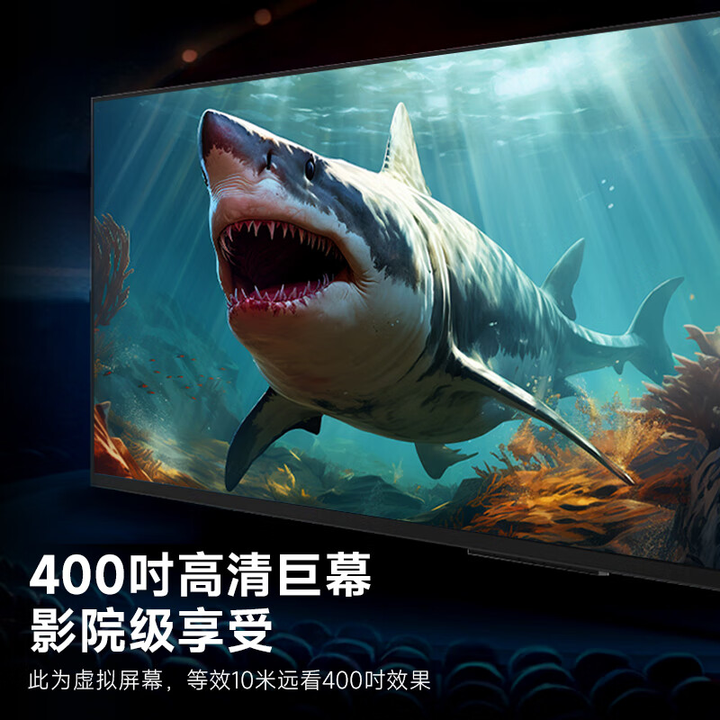 ENMESI2025 new high-definition smart glasses wearable giant screen display Android Apple cinema computer game console mobile phone large screen partner non-panoramic VR glasses AR/AI standalone head display