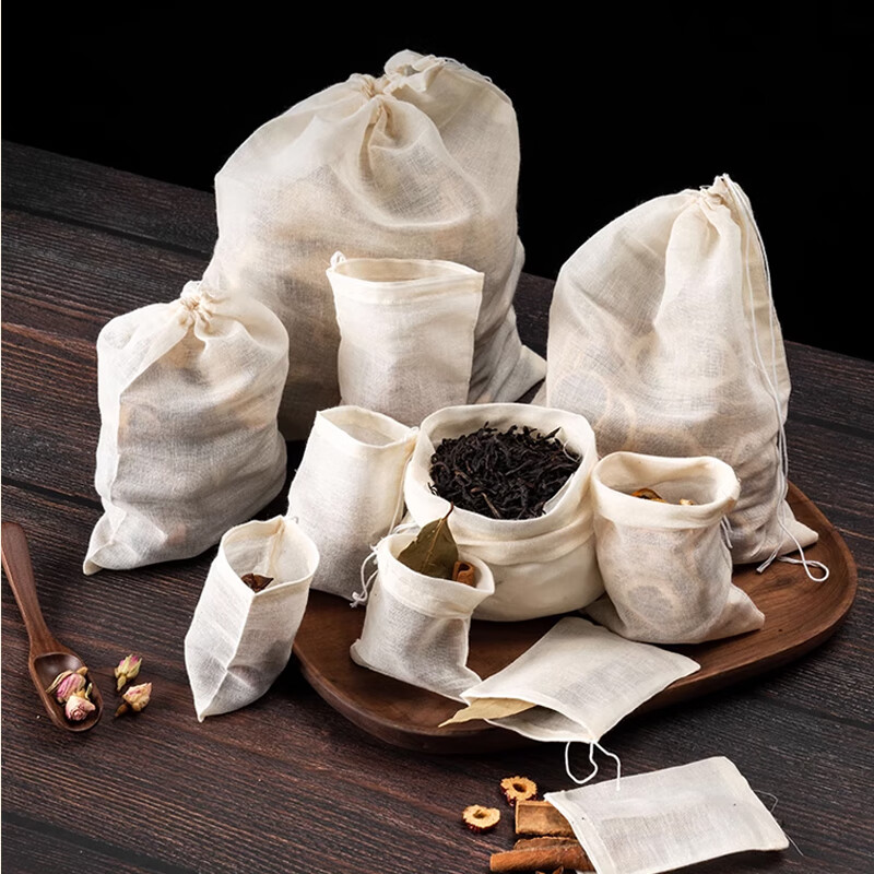 SHUANG YU pure cotton gauze filter bag 10 pieces 20*25cm tea bag brine bag Chinese medicine bag slag separator bag soup cotton bag