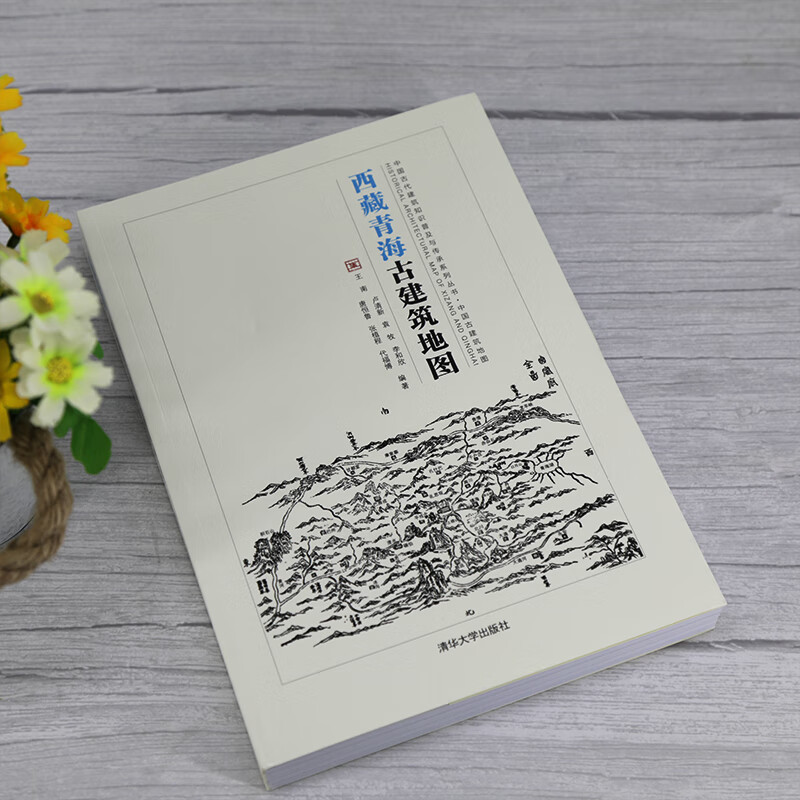 Map of ancient buildings in Qinghai, Tibet