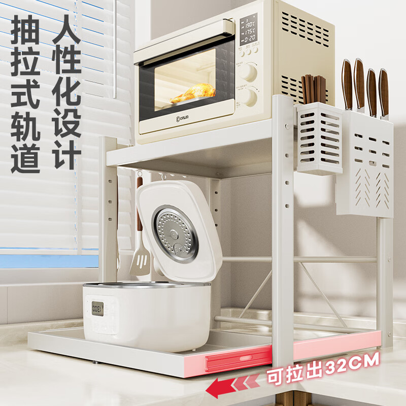 Kitchen Story Microwave Oven Rack Kitchen Rack Microwave Rack Rack Rice Cooker Oven Utensil Storage Rack Orbital Style White 53 Long Floor Height Adjustable