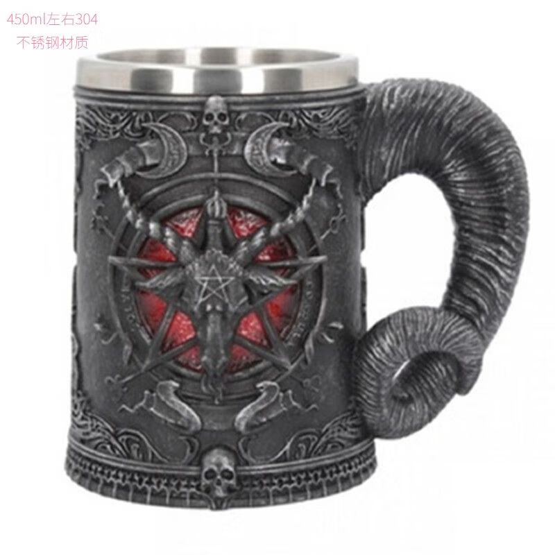 KYODO Jingmei Multi-Iron Cup Game of Thrones Beer Mug 304 Steel Creative Wine Glass Mug Embossed Large Capacity Holy Sword Handle Cup