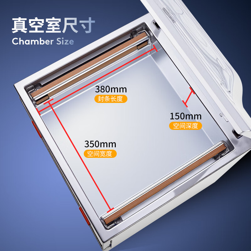 HENGBONI vacuum packaging machine, commercial vacuum machine, vacuum sealing machine, household vacuuming, fully automatic food dry and wet use H-390PRO (dual transformer 20L industrial pump)