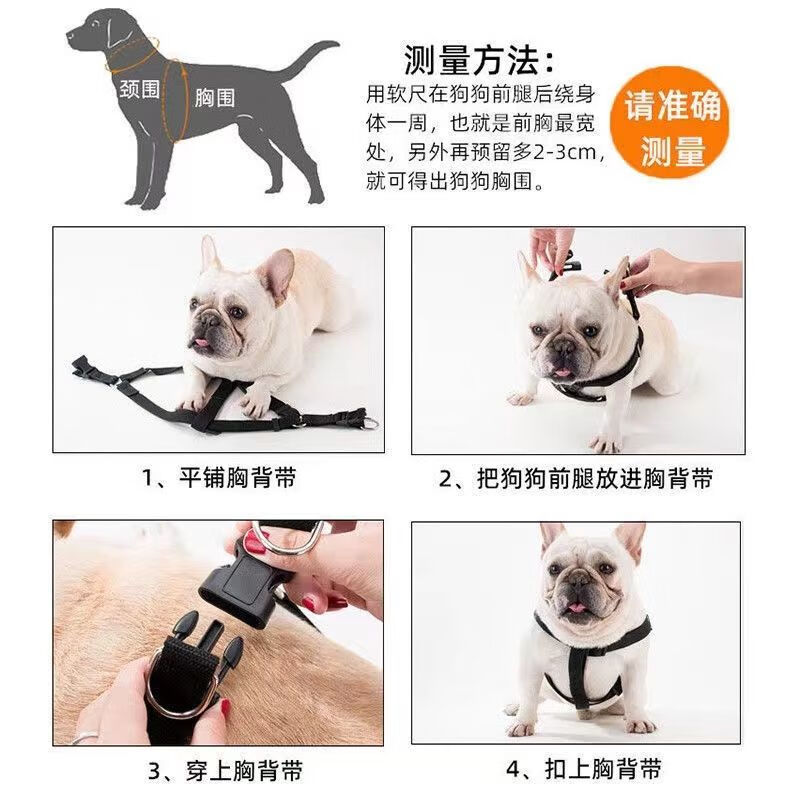 Dog Rope Dog Leash Small and Medium-sized Dog Pet Leash Walking Rabbit Cat Teddy Chain Denim Vest Traction Rope Denim Rope S Recommended 3-7 catties