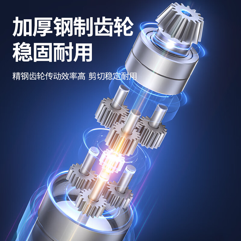 Dongcheng pruning shears lithium battery brushless DCYD35SAM electric pruning shears 20V2.0Ah dual battery