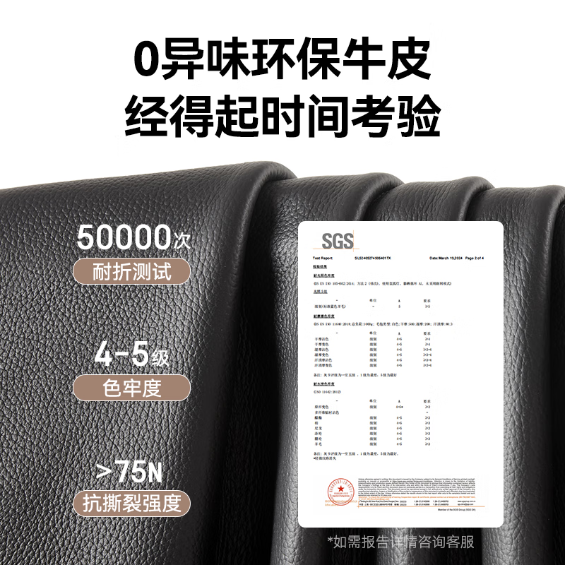 Made in Tokyo Chill functional sofa living room genuine leather sofa first layer cowhide living room large apartment 2.75m brown