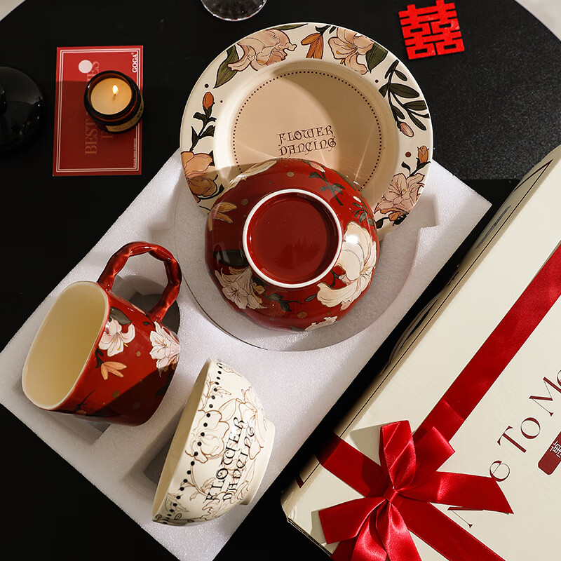 Sherry French wedding tableware set engagement wedding gift for the bride red high-end bowls and plates housewarming gift box 17-piece set for 4 people with ribbon gift box exquisite gift box | can be steamed and baked