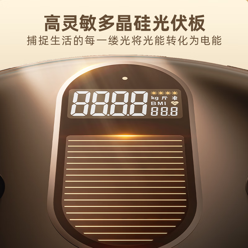 Love Any Light Charging Intelligent Body Fat Scale Weighing Electronic Scale Human Body High-Precision Human Body Weighing Scale Heart Rate Detection Displays 49 Items of Body Data Pura3 Best-Selling Heart Rate Monitor-Black