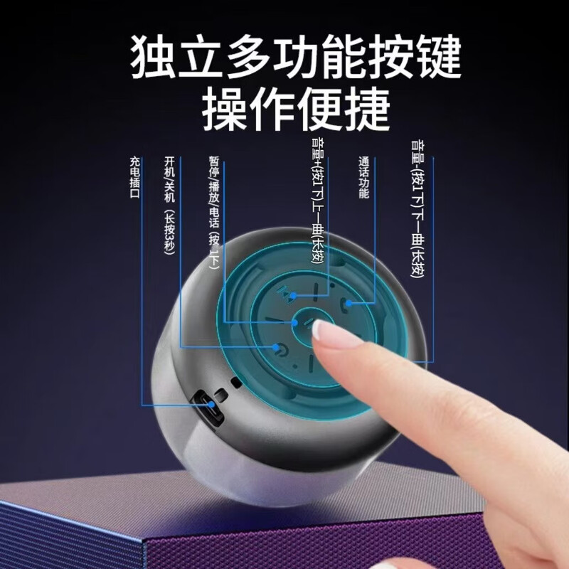 Wireless bluetooth speaker outdoor portable mini small audio desktop car subwoofer high volume high definition sound quality classic black super bass + long battery life