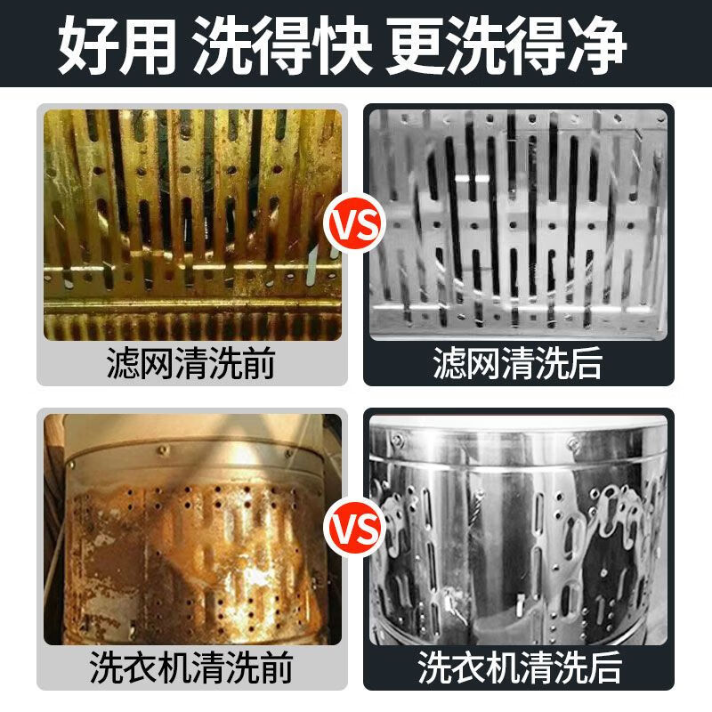 Jingzino Household Steam Cleaner High Temperature and High Pressure Housekeeping Appliances High Temperature Cleaning Air Conditioning Tools Household Multifunctional All-in-One Cleaning Equipment Kitchen Fume and Grease Cleaning Machine Household 11 Models Simple Configuration 3200W Function Three-in-One 9KG Water Pressure