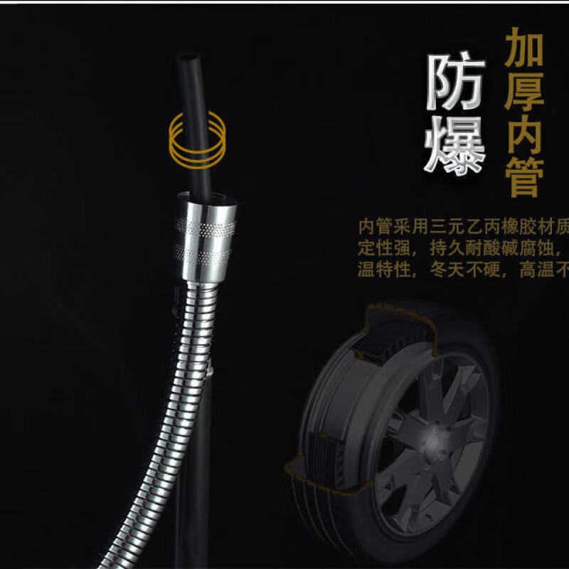 FANCYCHIC barber shop shampoo hose shampoo bed accessories universal shower hose beauty salon short durable bath shower double-head copper thickened universal interface 60 cm