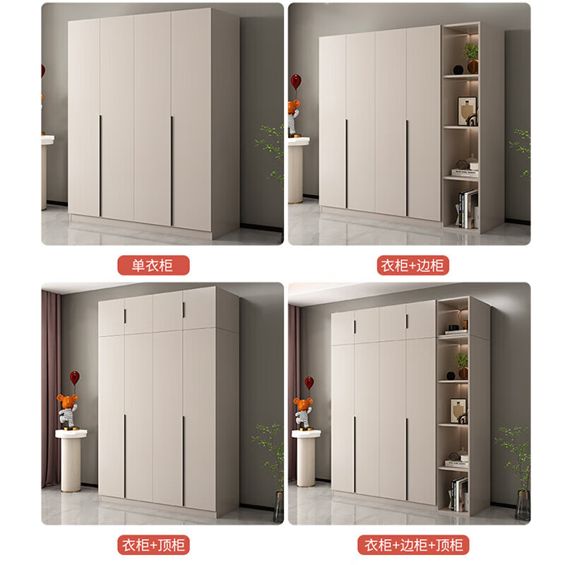 Feimuda wardrobe bedroom simple modern minimalist two-door light luxury style installation-free storage solid wood storage cabinet customization 1.2 meters three-door main cabinet