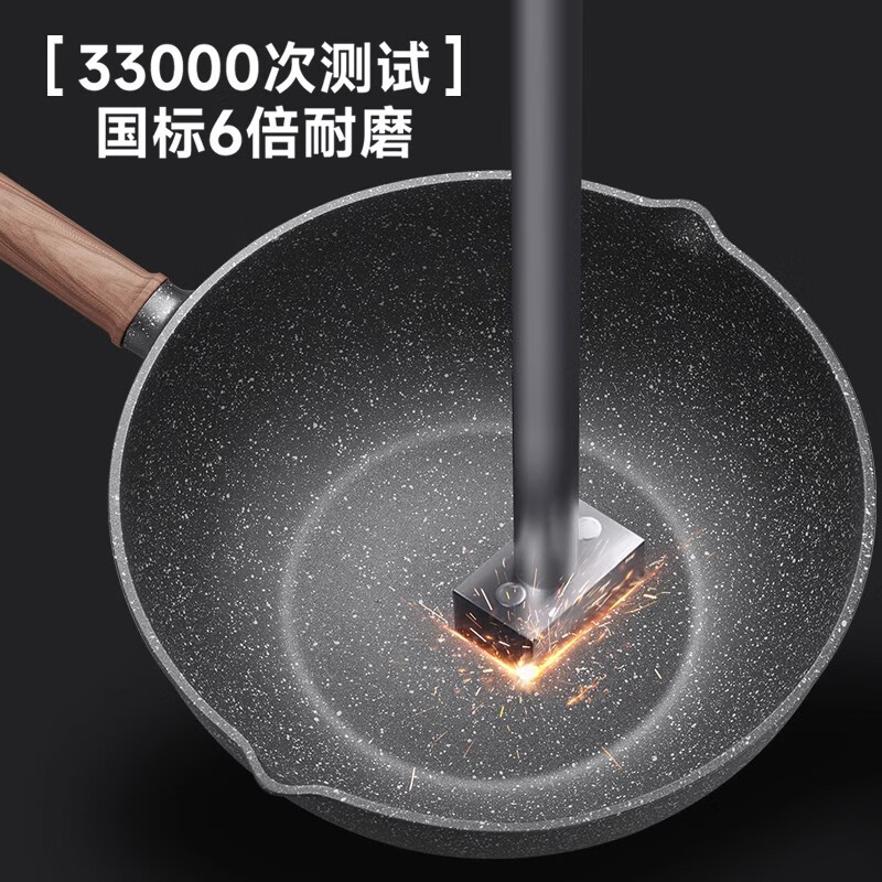 Supor pot set complete household medical stone color cooking non-stick pan kitchen three-piece set for induction cooker universal five-piece set (wok + frying pan + milk pot + induction cooker + rice cooker) with free silicone spatula