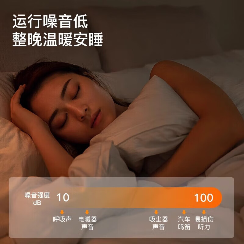 Shantou Lincun electric radiator household water heating heater intelligent water injection circulation electric heater water filling energy-saving electric heating radiator 10-column intelligent knob temperature adjustment noiseless 0mm