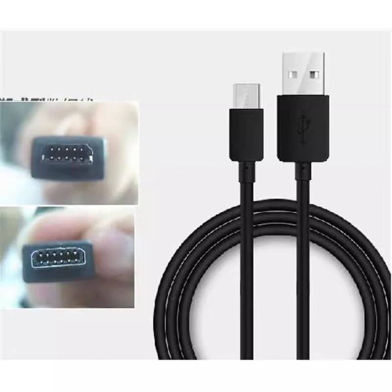 RYSY is suitable for Jinyi JULI Wanji Technology Speed Card Kyushu High Speed ETC Charger Cable OBU Data Cable Charging Cable 12-pin upper and lower 6-pin