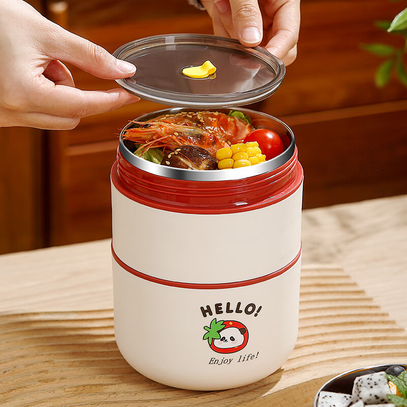 Mai Xuan insulated lunch box office worker insulated bowl with portable small insulated bucket stainless steel soup bowl student rice bucket can be heated single layer red 890ml #304 stainless steel food grade#