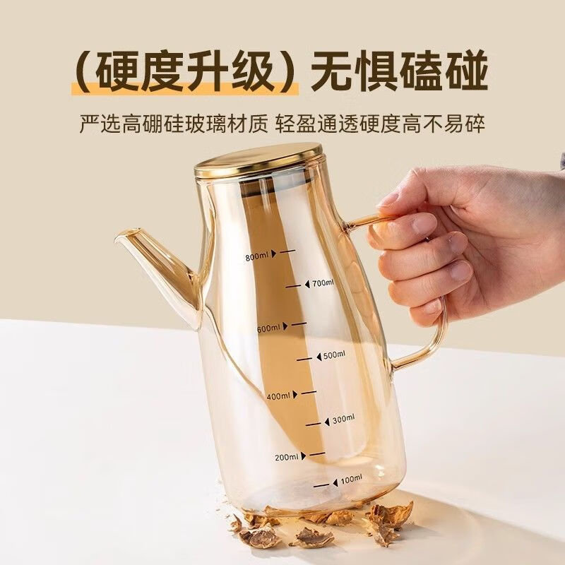 Shuwushuo high borosilicate glass oil pot kitchen household non-hanging oil bottle soy sauce vinegar seasoning bottle leak-proof oil tank 600ml