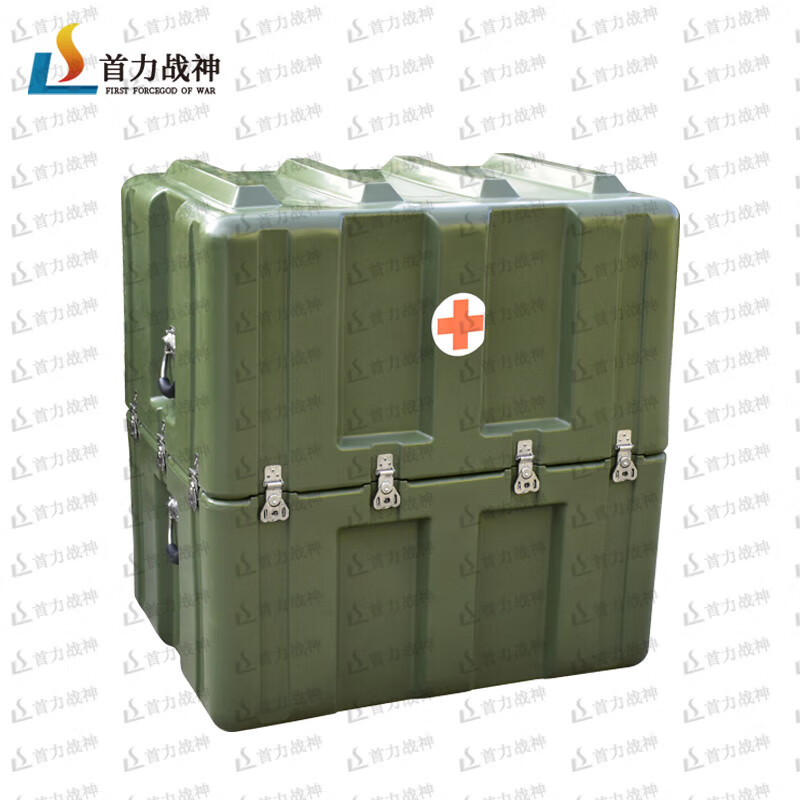 Shouli Ares Second Generation Vertical Box XTC800*600*830mm Rotational Molding Box Health Medical Box Set SLZS Type