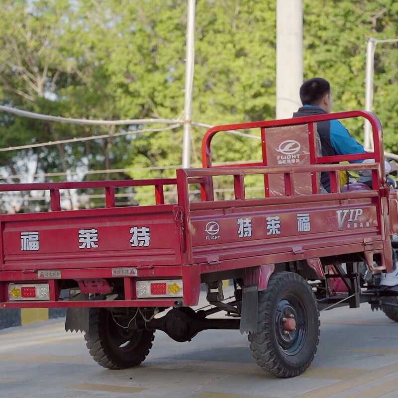 Driving school/driving school/motorcycle D driver’s license/motorcycle driver’s license/three-wheel Guangzhou class