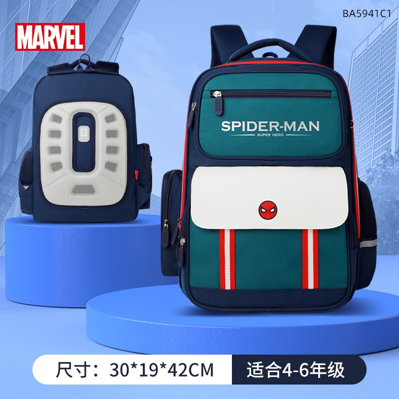 Disney (Disney) school bag primary school boy spine protection children's school bag 1-3-6 grade British style boys' burden-reducing backpack BA5941C1