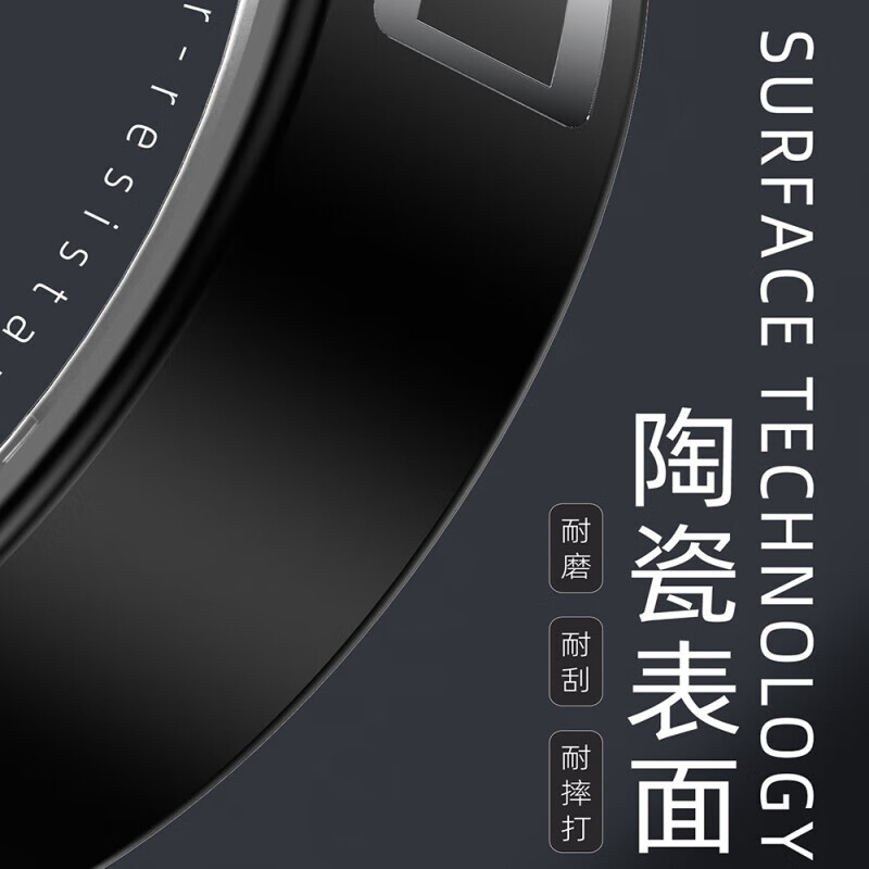 Huawei machine suitable smart ring ceramic heart rate blood pressure blood oxygen health detection sports waterproof sleep monitoring nf 9# obsidian black top with charging compartment NFC