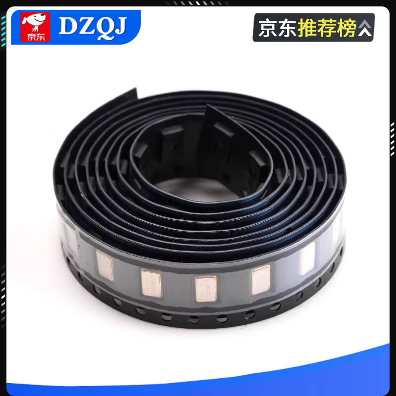 5032 passive crystal oscillator chip crystal 8 10 12 16 20 24 25 27 30 32 36 40 48M 5032 12MHZ passive 2 pins (2 pieces)