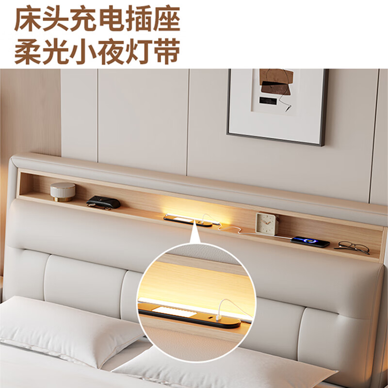 Xiangli Huating cream style simple double bed 1.8m