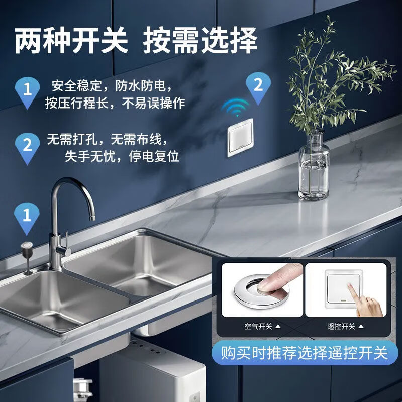 Xianzhuo garbage disposer home kitchen smart food waste grinder grinding technology high power Zhirui 1500W power black flagship version + automatic water inlet star service on-site free installation