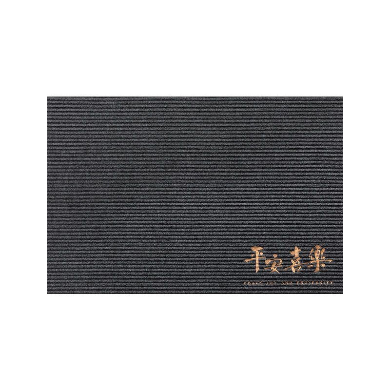 Entrance floor mats, entrance door mats, wash-free, the latest 2025 entrance door mats, 2024 new light luxury high-end exterior carpets, resistant to dirt and dust, Ping An Xile black gray, thickened and encrypted, easy to take care of, small entry 60*90, recommended for entrances inside the door