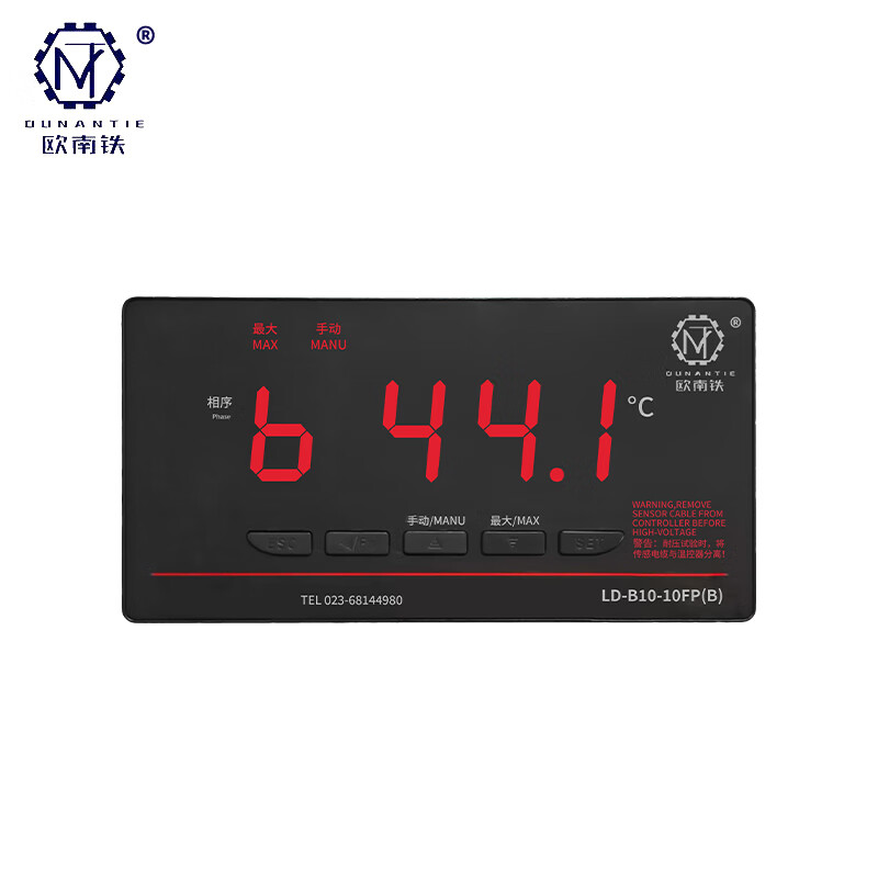 Oulan Railway Temperature Controller LD-B10-10FP(B) LD-B10-10FP(B)