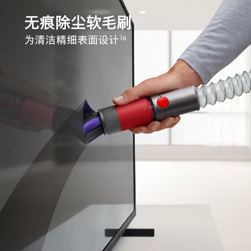 Dyson (DYSON) 2024 new V12 Detect Slim Fluffy lightweight high-end vacuum cleaner optical detection of fine dust 140AW strong suction removes mites blue V12 DSF24 model + punch-free stand