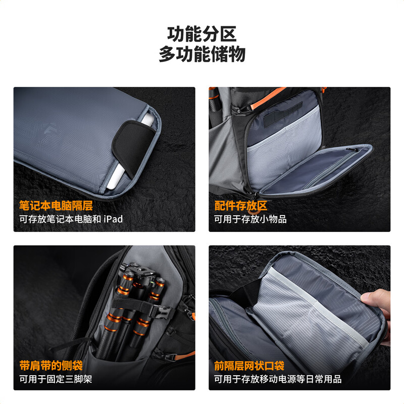 Zhuoer 25L capacity camera bag, large capacity mirrorless backpack, waterproof, professional backpack protection system, outdoor mountaineering men's and women's SLR camera bag, classic gray, post orders with courtesy丨December shopping spree, new flagship