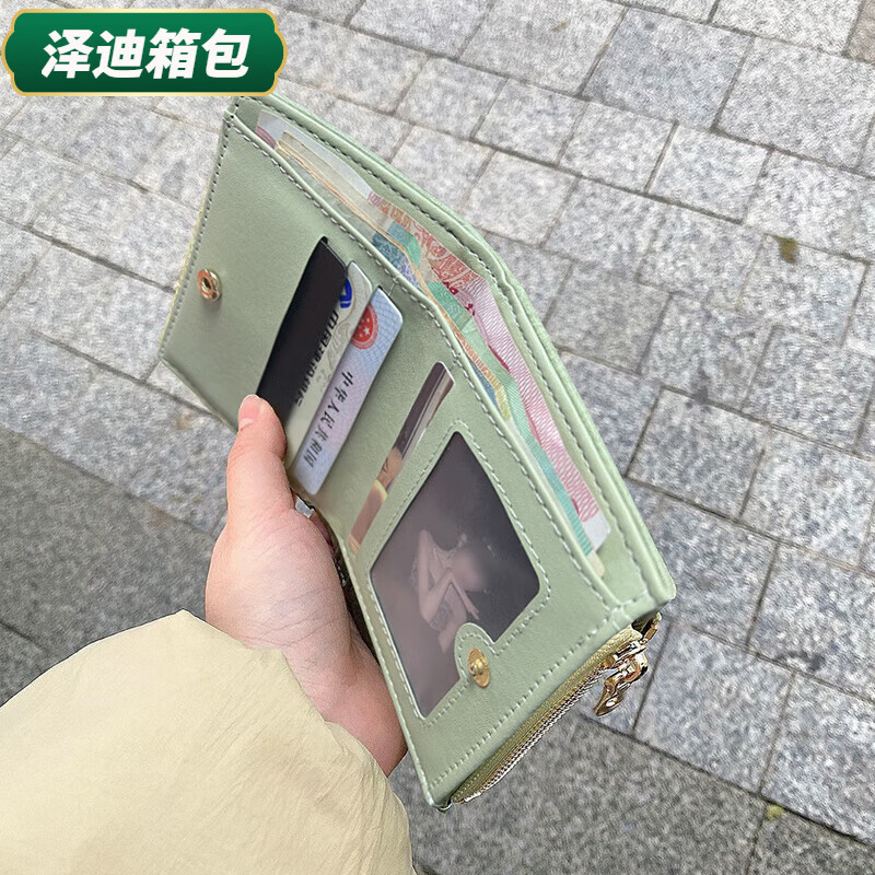 Yunluo wallet with good texture, retro ins female small wallet, short student zipper, fresh folding, simple literary buckle imitation, retro style 20% off - green wallet, simple, ordinary and regular