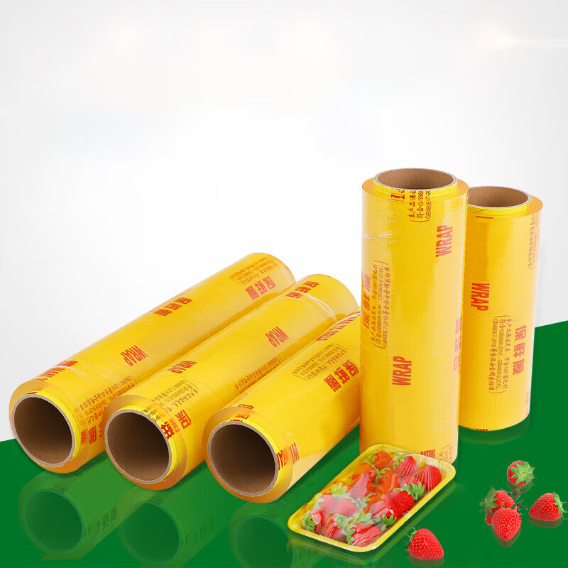 Jane Eyre Lifestyle Super Large Roll PVC Material 200m*60cm Commercial Fresh Fruit and Vegetable Supermarket Hotel Catering Stretch Film