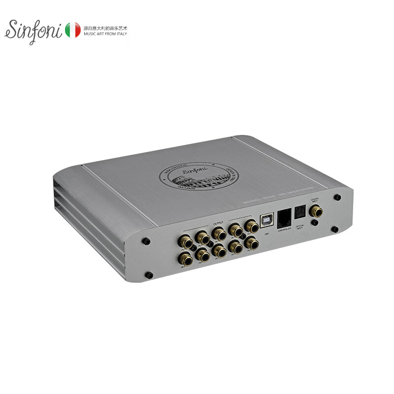 Factory direct Shifeni car audio modification kit EV08 multi-channel 8-in-10-out DSP power amplifier DSP power DSP power amplifier