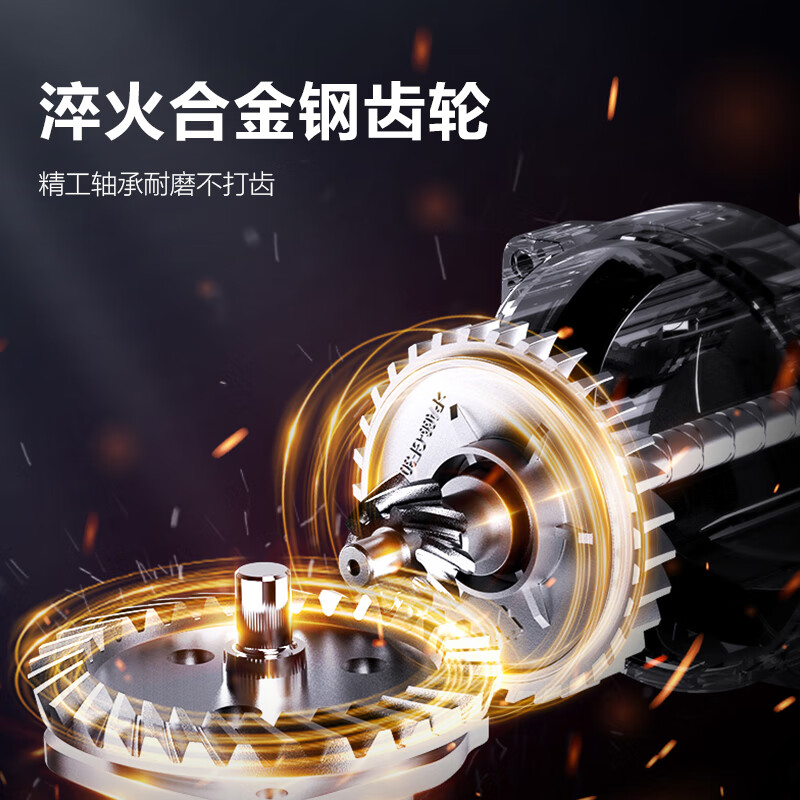 Deli (deli) lithium electric angle grinder genuine rechargeable grinder brushless grinder cutting machine electric polishing hand grinder slotting single battery 20V brushless angle grinder