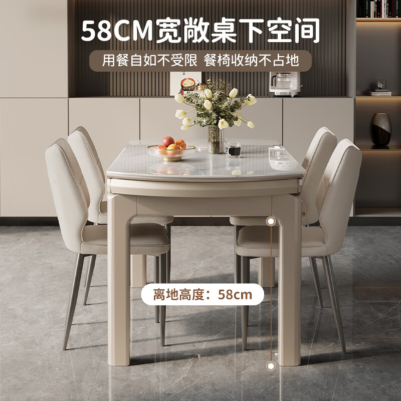 Chivas microcrystalline stone dining table light luxury and high-end 2025 new folding retractable home small apartment CT189 Chivas Regal CT189 dining table + 11671 dining chairs 4 priority delivery (ask customer service for details)