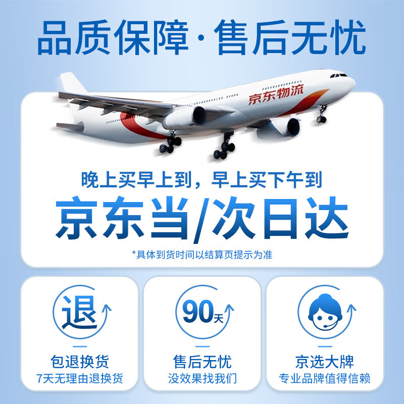 Skin grass set tranexamic acid essence tranexamic acid 5% high concentration wet compress chloasma nicotinamide original solution