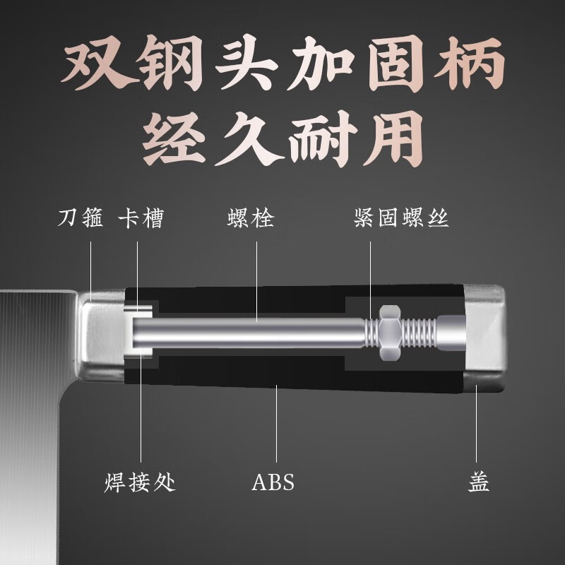 Shibazizuo kitchen knife household sharp slicing knife stainless steel chopping dual-purpose knife cleaver kitchen set knife shipped from Xinjiang sharp slicing knife household cleaver