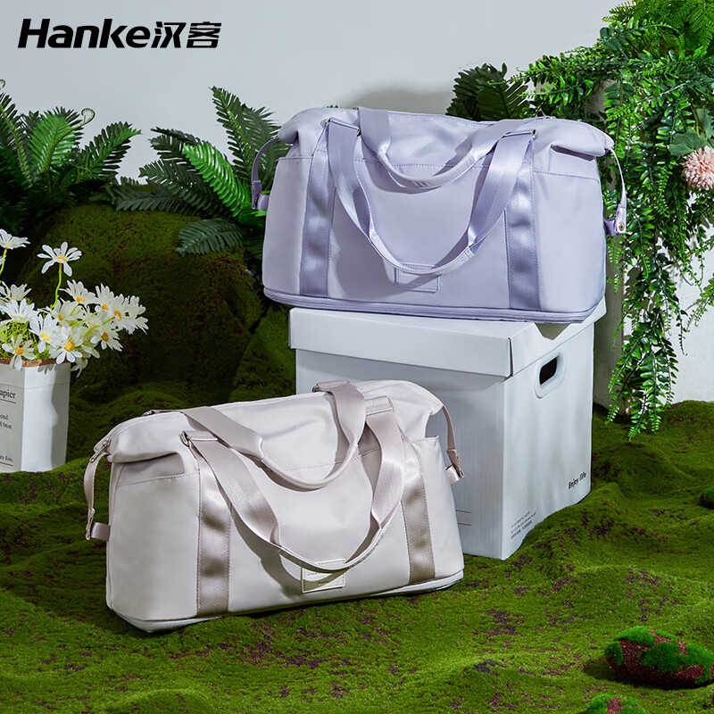 Hanker foldable travel bag women's luggage bag men's handbag 39 liters large capacity expandable boarding storage bag sand dune gray